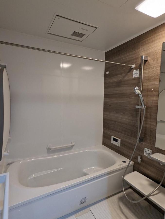 Apartamento ひろの家 Fukuchiyama Exterior foto